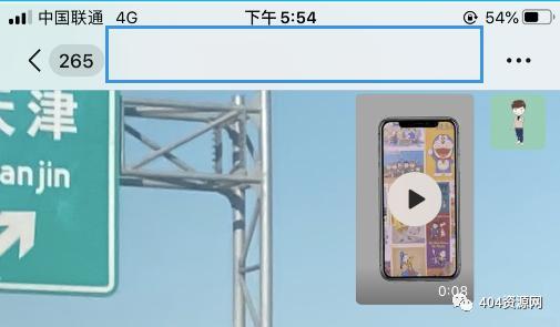 网红高冷微信昵称,揭秘高冷微信昵称背后的故事